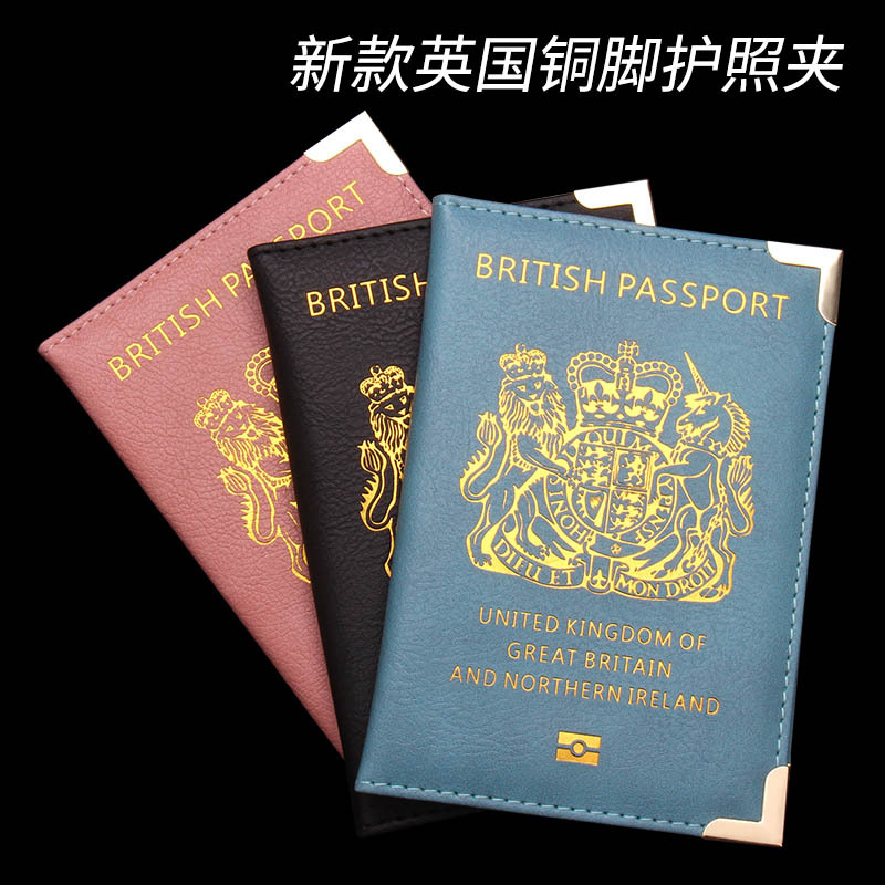 New British Copper Footed Pass - Travel Wallet Slim recension och pris