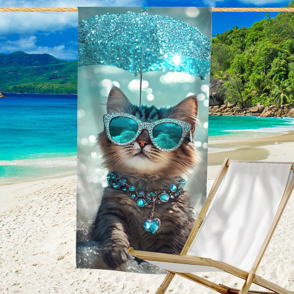 1pc Oversized Microfiber Beach - Travel Towel Quick Dry recension och pris