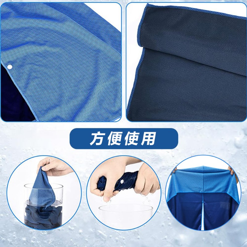 Quick Dry Cooling Hoodie Towel - Travel Towel Quick Dry recension och pris