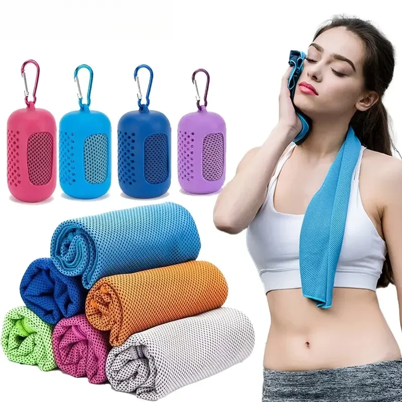 Cooling Towel with Portable Ca - Travel Towel Quick Dry recension och pris
