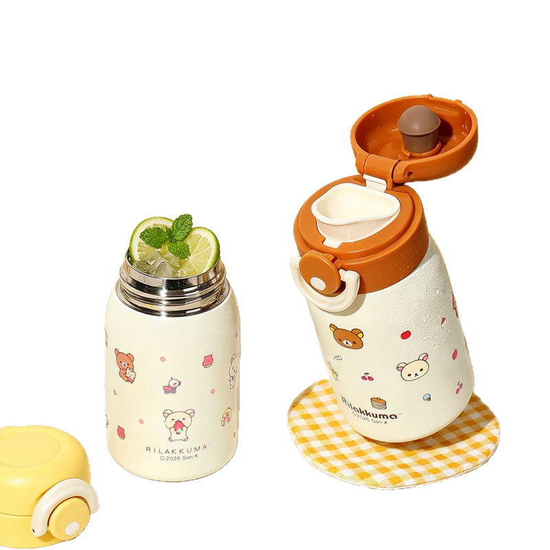 Rilakkuma Mini Vacuum Water Bo - Travel Accessories Bottles recension och pris