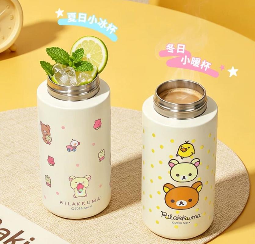 New Rilakkuma Mini Vacuum Insu - Travel Accessories Bottles recension och pris