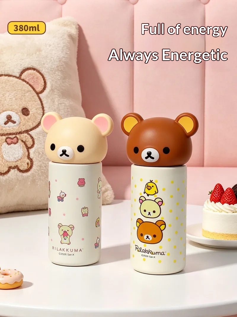 New Rilakkuma Mini Vacuum Insu - Travel Accessories Bottles recension och pris