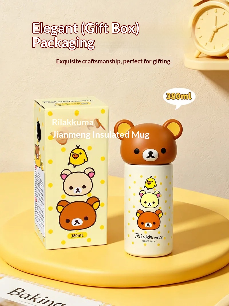 New Rilakkuma Mini Vacuum Insu - Travel Accessories Bottles recension och pris