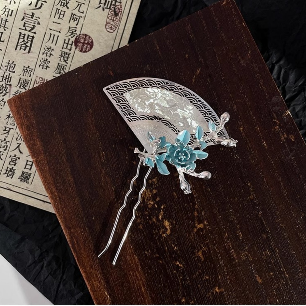 New Chinese-Style Fan-Shaped H - Travel Accessories For Elderly recension och pris